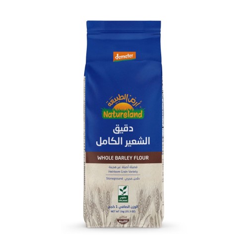 Natureland , Whole Barley Flour , 1Kg