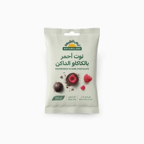 Natureland, Raspberries in Dark Chocolate, 45g