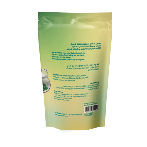 Lily Organics, Serenity Tea, Acid Relief, 100 G