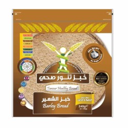 Tanour healthy bread, Barley Bread, 240g