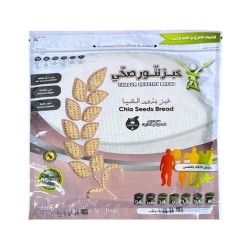 Tanour healthy bread, Chia Seeds Bread, 240g