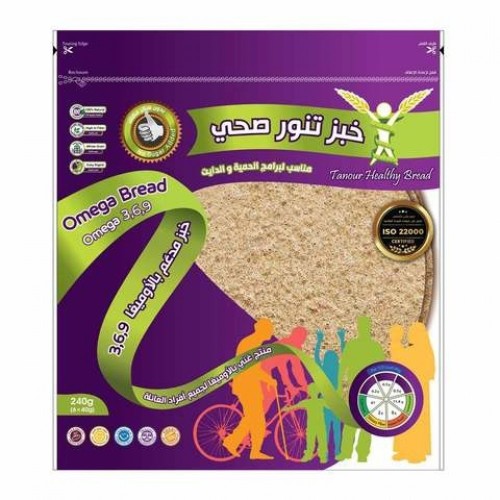 Tanour healthy bread, omega bread,240g