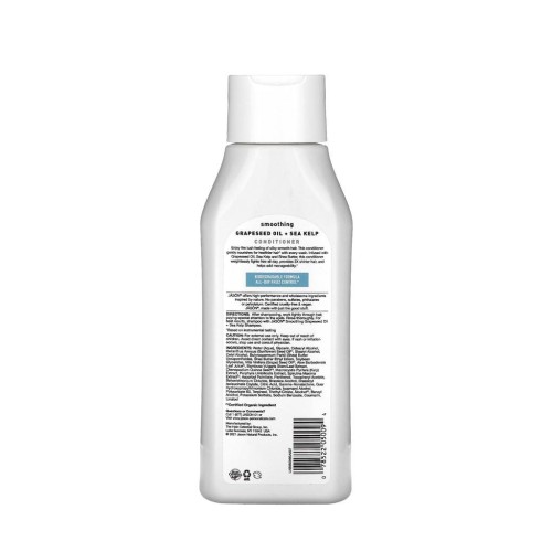 Jason Natural, Smoothing Conditioner, Grapeseed Oil + Sea Kelp , 473 ml