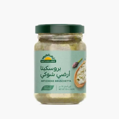 Natureland, Artichoke Bruschetta, 135g