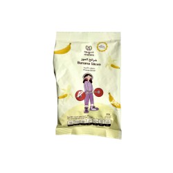 Maiwa, Banana Slices, 20g