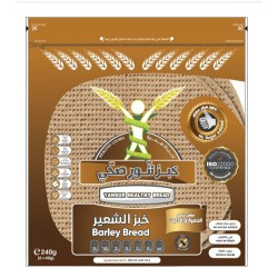 Tanour healthy bread, Barley Bread, 240g