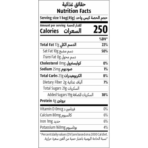 Natureland, Strawberries in Milk Chocolate, 45g