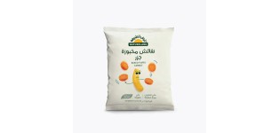 Natureland , Baked Puffs, Carrot, 12g