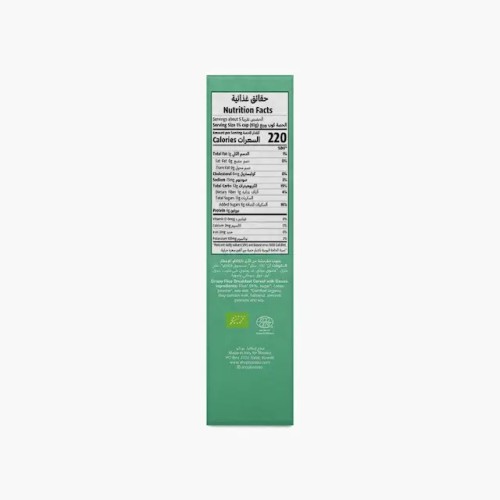 Bonato, Choco Rice, 300g