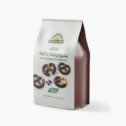 Natureland, Organic Dark Chocolate Pretzels, 100g