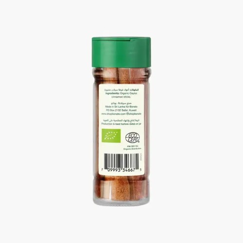 Bonato, Ceylon Cinnamon Sticks, 30g Bonato, Ceylon Cinnamon Sticks, 30g