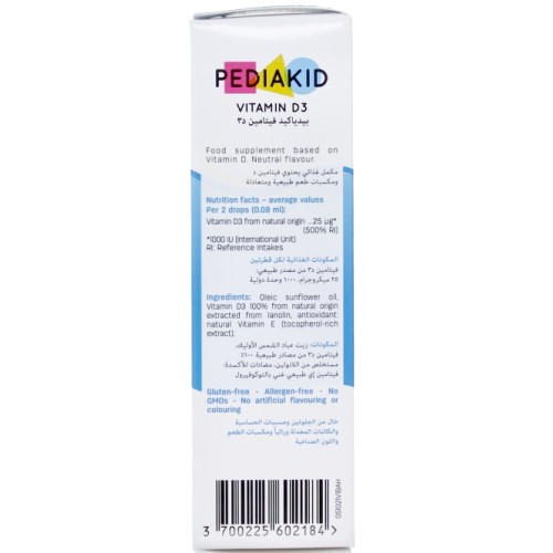 Pediakid, Vitamin D3 Drops 1000 IU, 20ml