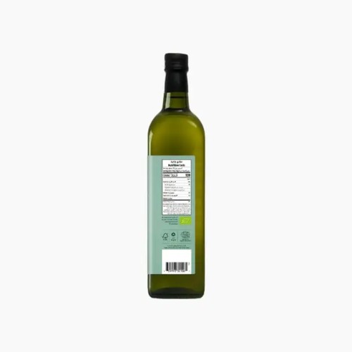 Naturaland , Frying oil, 1 L