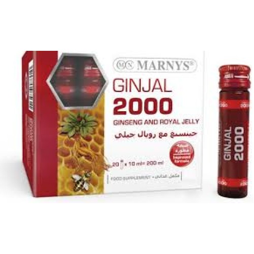 Marnys, Ginjal 2000  Natural Energy, Immune Support Supplement, 10ml*20