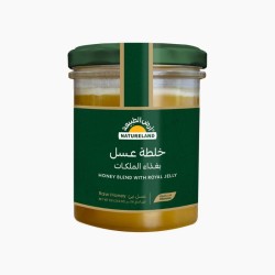 Natureland,Honey Blend With Royal Jelly,250g