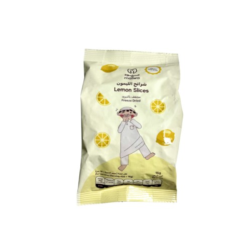 Maiwa, Lemon Slices, 15g Maiwa, Lemon Slices, 15g