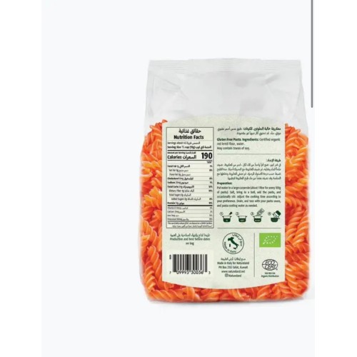 Natureland, Red Lentil Fusilli Pasta, 250g