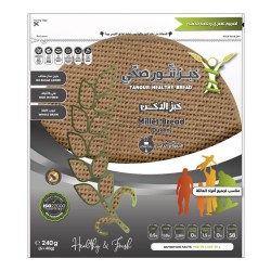 Tanour healthy bread, Millet bread, 240g