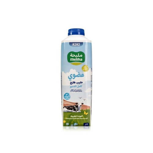 Meliha, Organic Long Life Milk Full Fat, 1 Litre