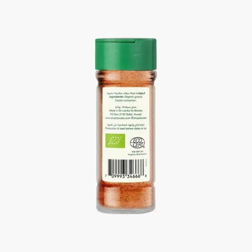 Bonato, Ground Ceylon Cinnamon, 40g