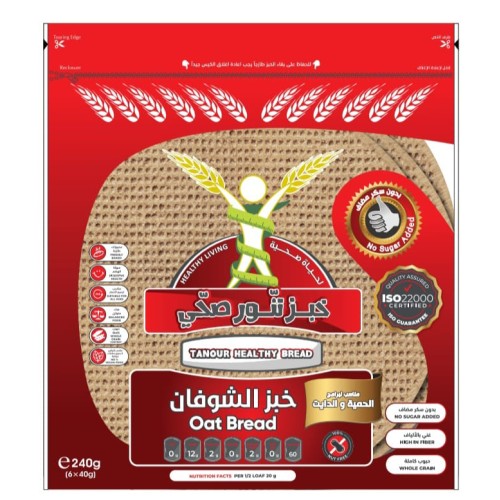 Tanour healthy bread, Oat Bread, 240g