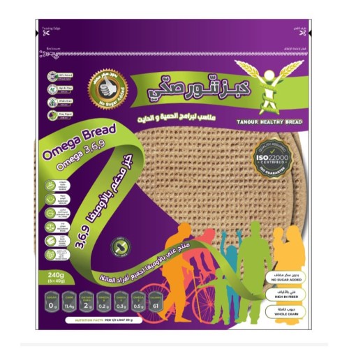 Tanour healthy bread, omega bread,240g