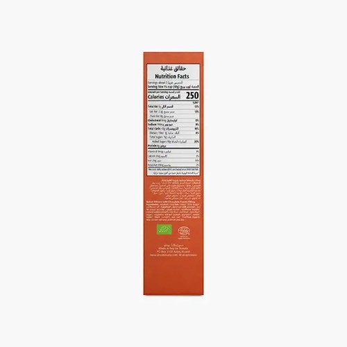 Bonato, Chocolate Filled Pillows, 300g