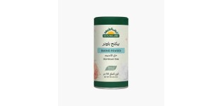 Natureland, Baking Powder, 130G