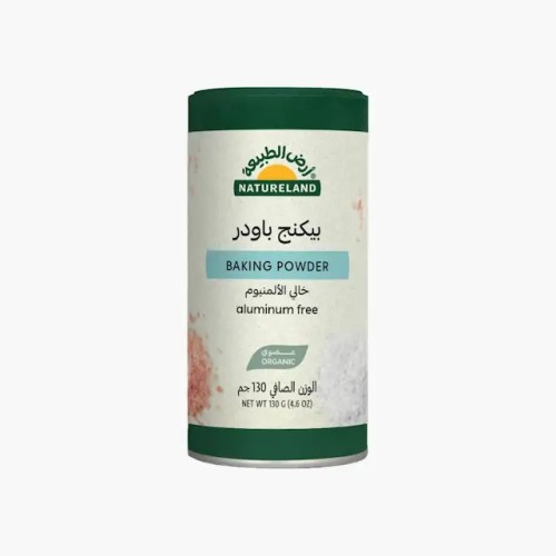 Natureland, Baking Powder, 130G