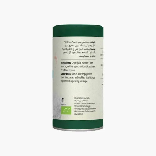 Natureland, Baking Powder, 130G
