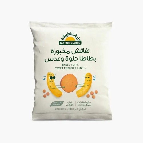 Natureland, Baked Puffs, Sweet Potato and Lentil, 12g Natureland, Baked Puffs, Sweet Potato and Lentil, 12g