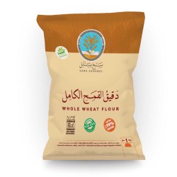 Sabea Sanabel, Whole Wheat Flour, 1kg