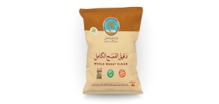 Sabea Sanabel, Whole Wheat Flour, 1kg