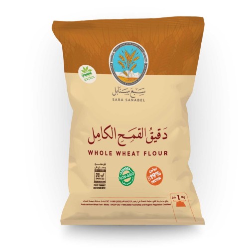 Sabea Sanabel, Whole Wheat Flour, 1kg