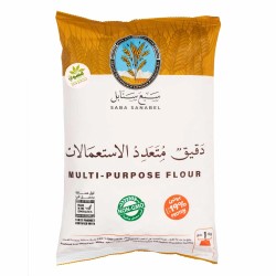 Sabea Sanabel, Organic Multipurpose Flour, 1kg