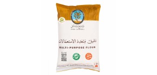 Sabea Sanabel, Organic Multipurpose Flour, 1kg