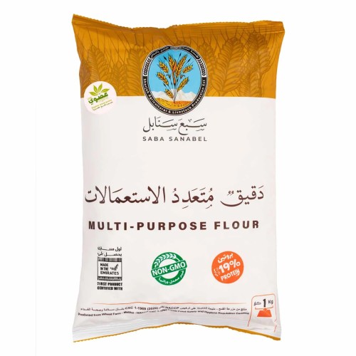 Sabea Sanabel, Organic Multipurpose Flour, 1kg