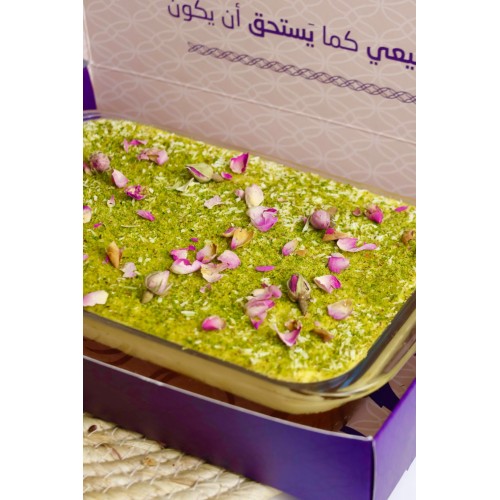 Broken Bread, Saffron cake ,sugar free