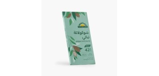 Natureland, Vegan Chocolate , Lactose Free, 85g