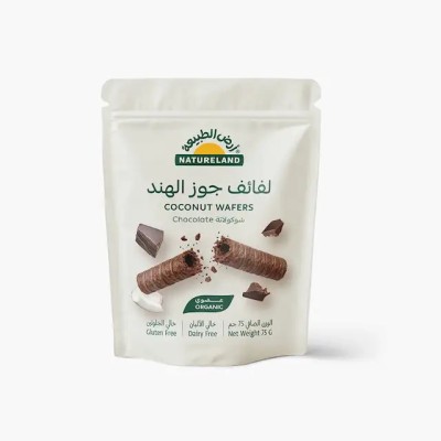 Natureland, Coconut Wafers Cacao, 75g
