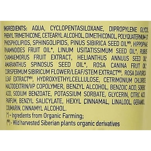 Ice By Natura Siberica, Tame My Hair Mask, 200ml