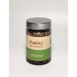 Zaatoora , Vegan Zaatar , 280g