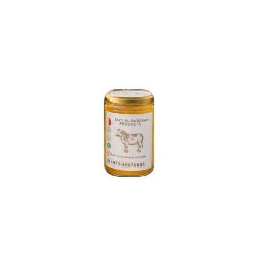 Barakah House , Beef Bone Broth , 500ml